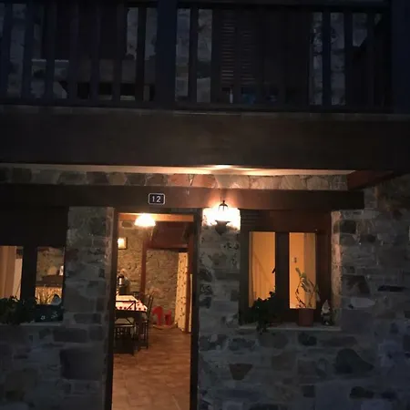Holiday home Magdalena