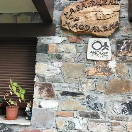 Holiday home Magdalena